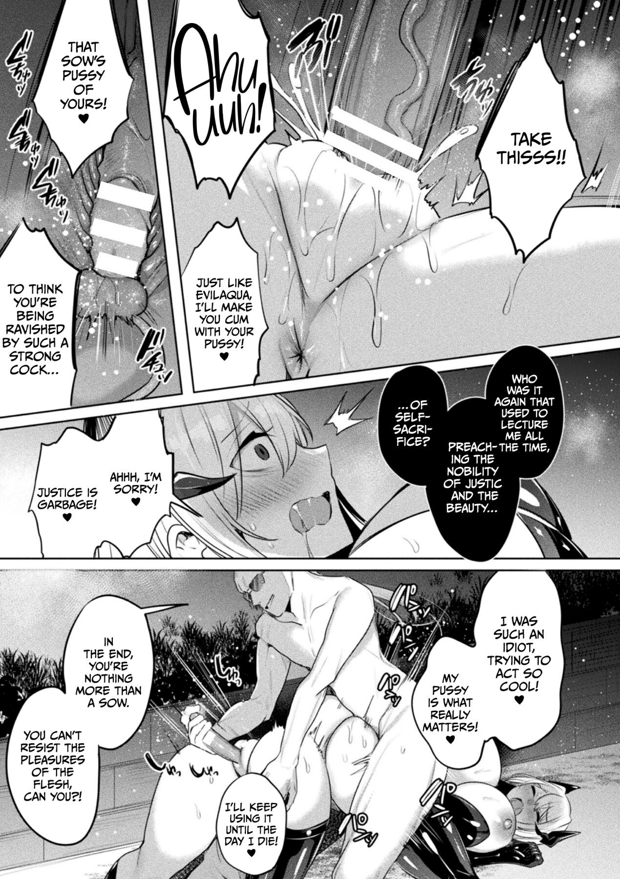 Hentai Manga Comic-Holy Princess Issphere - Brainwashing of Lewdness~ THE COMIC-Read-208